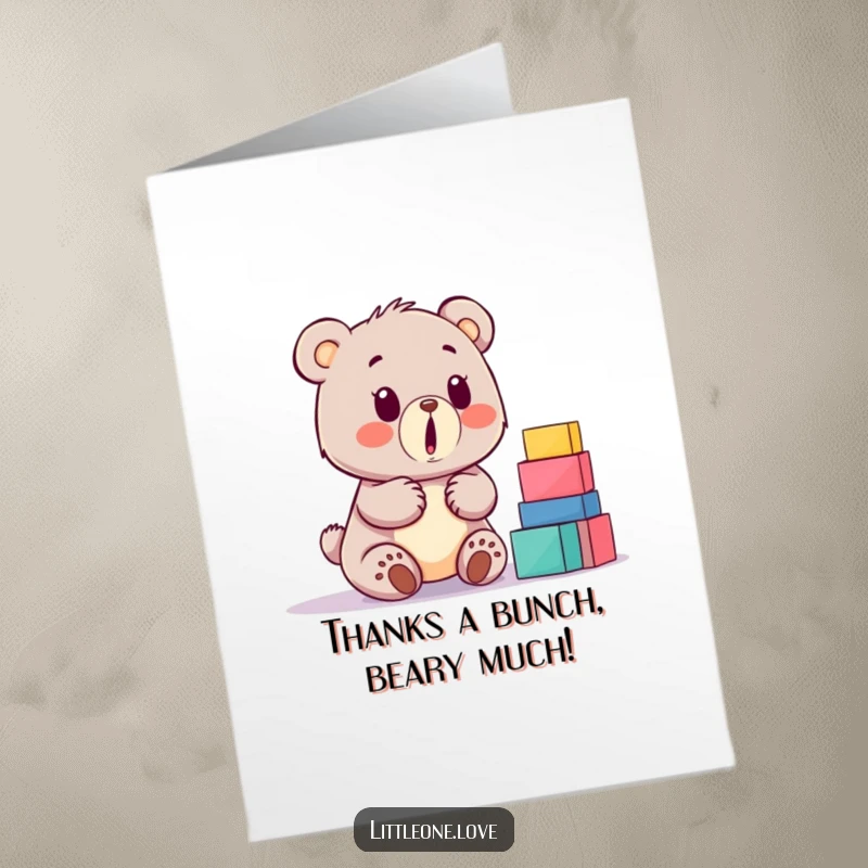 Funny Free Printable Thank You Card: Adorable baby bear with wide eyes staring at a stack of toy blocks, saying thanks.